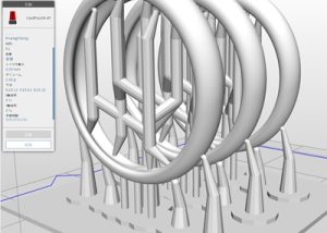 3Dプリント用にサポートを付けた指輪原型データの画像