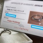 受け継がれたダイヤが、娘様の希望の指輪に
