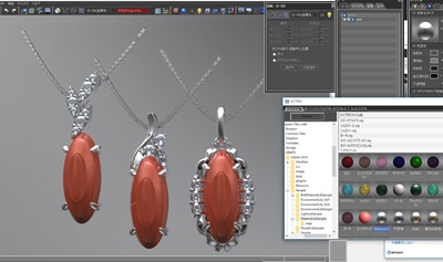 3案のペンダントを立体的に比較しているデザイン画面