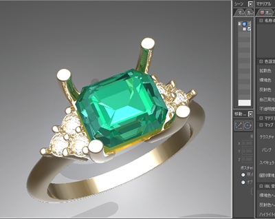 K18ゴールドとエメラルドの完成後をリアルに再現したCGレンダリング画像