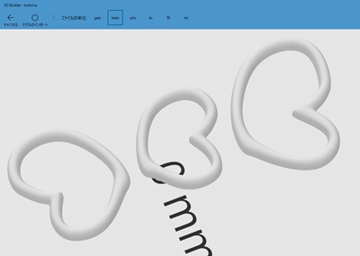 3D CADソフトウェア上で作成された、3つの蝶の形をしたジュエリー枠のレンダリング画像。