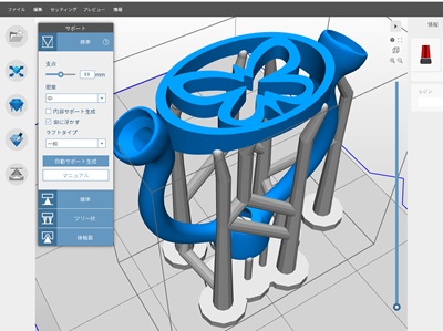 3Dプリント用に複雑なサポート材が立てられた3Dデータの画面