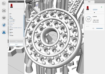 3Dプリンターの出力管理画面。中央にサークルペンダントの反転したパーツデータが表示され、周囲に造形を支えるための細いサポート柱が多数配置されているグレーの三次元造形用スライサーソフトの画面。