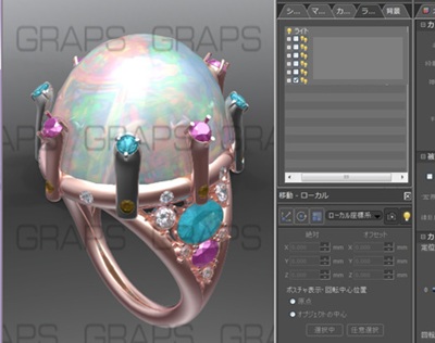 完成時の輝きを再現した3DCGのリアルレンダリング画面